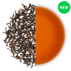 Murphulani Special Summer Black Tea