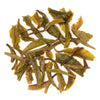 Darjeeling Exotic Spring Clonal Black Tea
