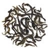 Donyi Polo Special Spring Oolong Tea