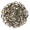 Shakhira Special Spring Black Tea