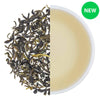Ilam Classic Summer Green Tea
