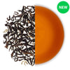 Giddapahar Classic Summer Chinary Black Tea