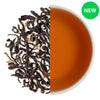Giddapahar Special Summer Muscatel Black Tea
