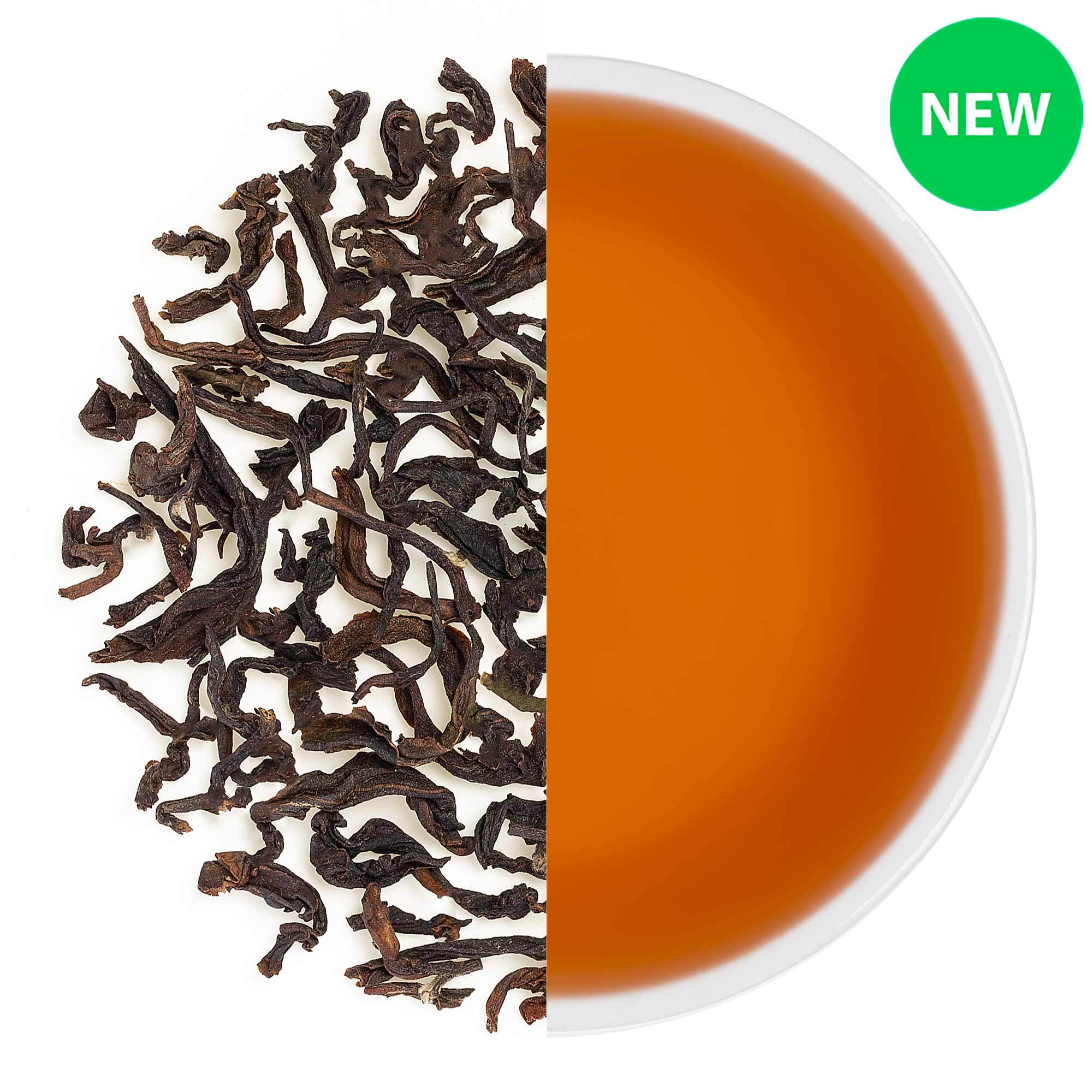 Goomtee Special Summer Chinary Black Tea