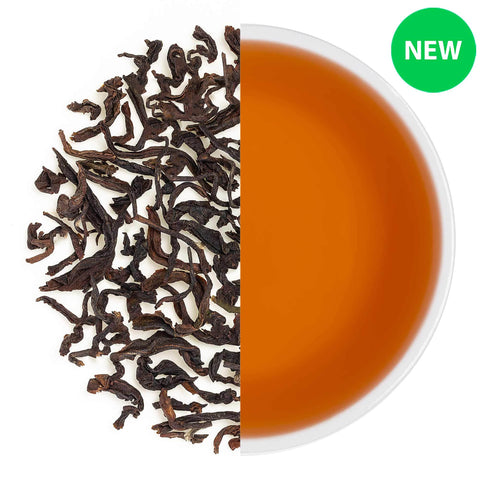 Goomtee Special Summer Chinary Black Tea