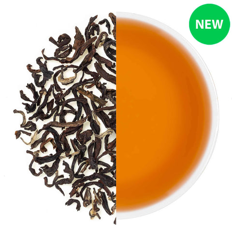 Goomtee Special Summer Muscatel Black Tea