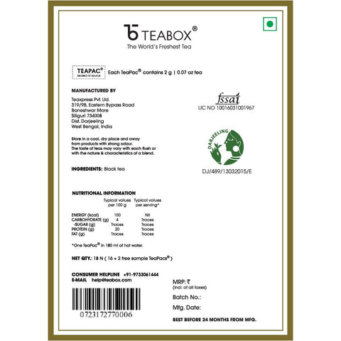 Darjeeling Muscatel Black tea