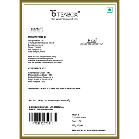 Signature Tea Mix