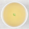 Sourenee (Autumn) Darjeeling Organic Green Tea