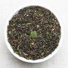 Sourenee (Spring) Darjeeling Bio-organic Black Tea