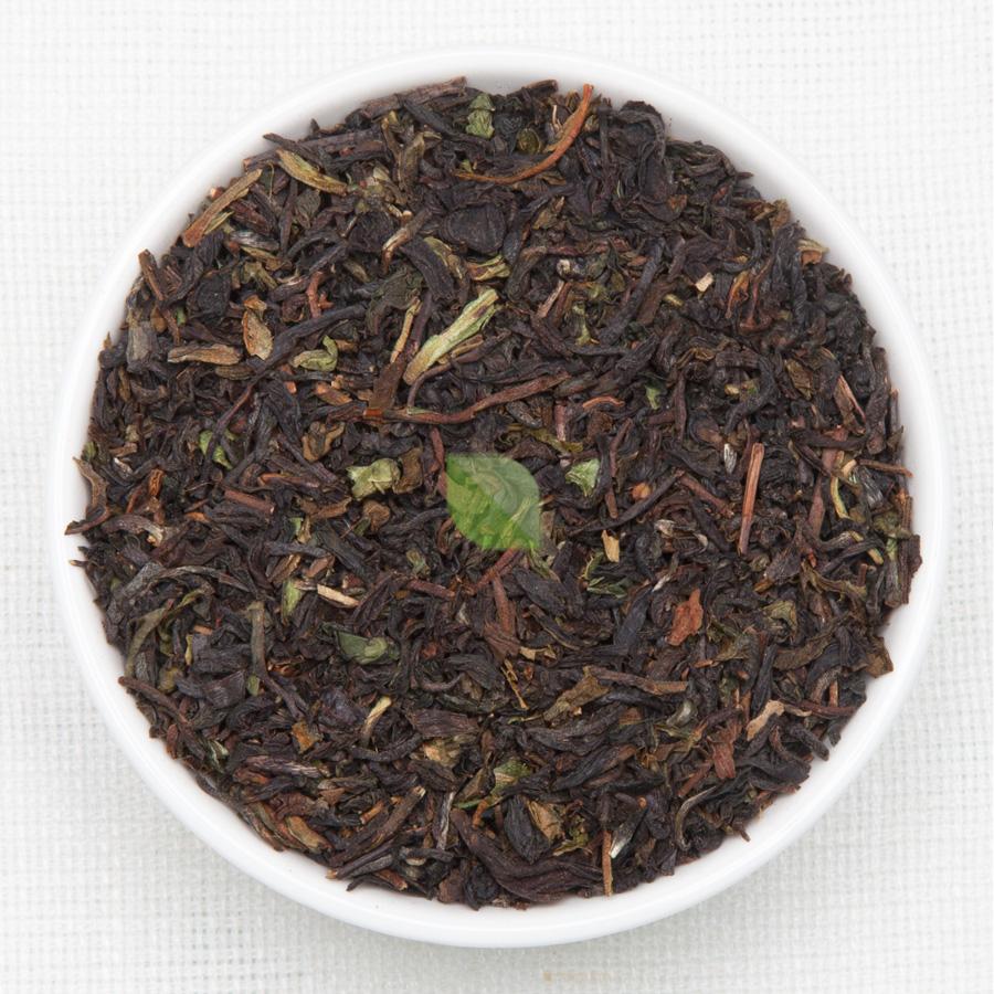 Sample of all Black Autumn Flush Teas
