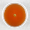 Sourenee (Autumn) Darjeeling Bio-Organic Black Tea