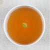 Sourenee (Spring) Darjeeling Bio-organic Black Tea