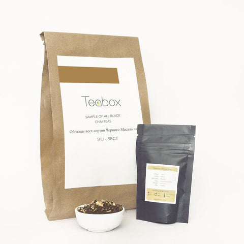 Sample of All Black Chai Teas