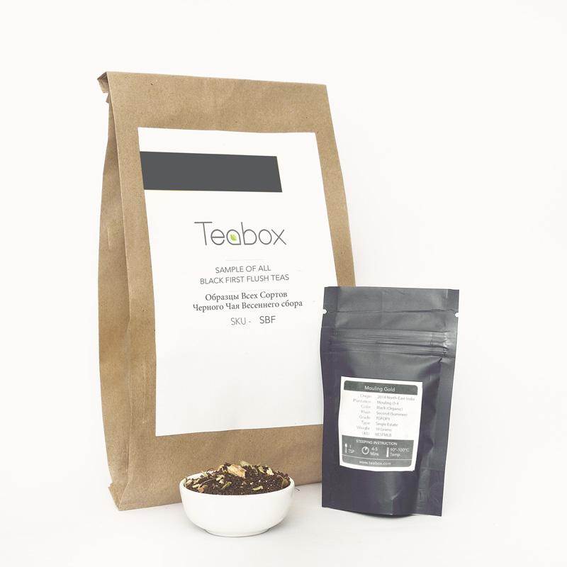 Sample of all Black First Flush (Spring) Teas