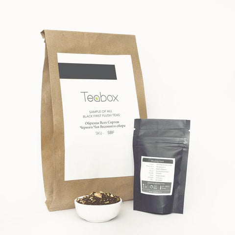 Sample of all Black First Flush (Spring) Teas