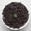 Kodanad (Summer) Nilgiri Black Tea