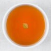 Nilgiri Special (Summer) Blend Black Tea