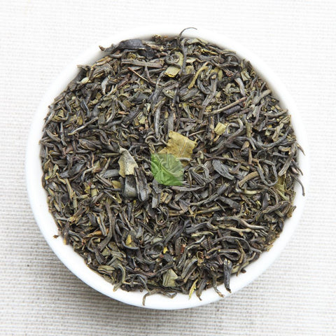 Goomtee (Autumn) Darjeeling Green Tea