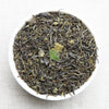Goomtee (Autumn) Darjeeling Green Tea